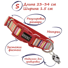 DOOG Ошейник для собак Scooby мультиколор 23-34см