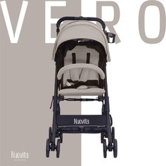 Прогулочная коляска Nuovita "Vero", цвет: Caffе/Кофе