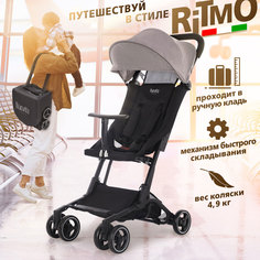 Прогулочная коляска Nuovita Ritmo Grigio, Nero Серый, черный