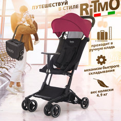Прогулочная коляска Nuovita Ritmo Bordo, Nero Бордовый, черный