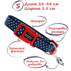 Ошейник для собак Doog Stella, синий в белый горох S, 20мм х 23-34см
