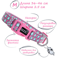 Ошейник для собак Doog Luna, розовый с каплями, М, 25мм х 32-46см