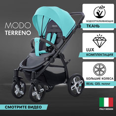 Прогулочная коляска Nuovita Modo Terreno бирюзово - серый