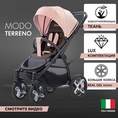 Прогулочная коляска Nuovita Modo Terreno Rosa Marrone/Розово-коричневый