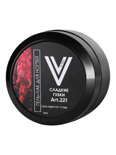 Гель-лак для ногтей Vogue Nails полупрозрачный в банке с блестками, красный, 5 мл