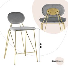 Полубарный стул Stool Group FDC8001 LIGHT GREY FUT-79, золотистый/светло-серый