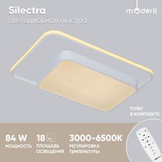 Светильник потолочный светодиодный Moderli V1010-CL Silectra LED*70W
