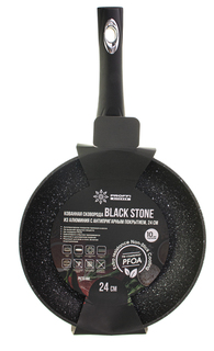 Сковорода универсальная Proffi Black Stone 24 см Черный PKT0160