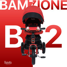 Трехколесный велосипед Nuovita Bamzione B2 Rosso/Красный