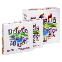 Настольная игра Gaga Games Остров Кошек, полный набор