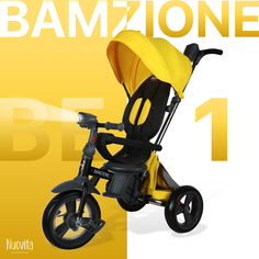 Трехколесный велосипед-коляска Nuovita Bamzione BE1Giallo желтый