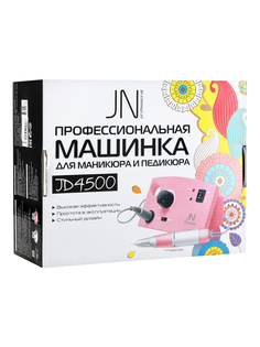 Аппарат для маникюра JessNail, Машинка для маникюра и педикюра JD4500, красная