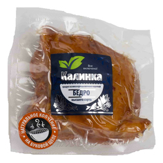 Бедро цыпленка-бройлера варено-копченое Калинка +-500 г КАЛiНКА
