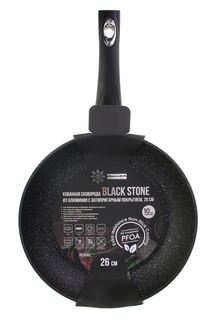 Сковорода универсальная Proffi Black Stone 26 см Черный PKT0161