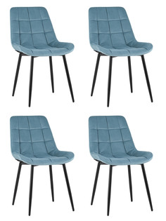 Стул Stool Group Флекс AV 405-N22-08(P) BOX, пыльно-голубой