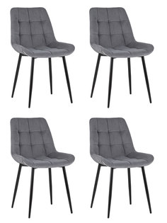 Стул Stool Group Флекс AV 405-V12-08 BOX, серый
