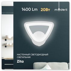 Бра светодиодное Moderli V10119-WL Zita LED*10W