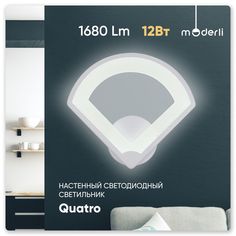Бра светодиодное Moderli V10074-WL Quatro LED*12W