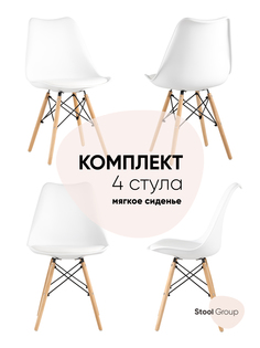 Стул Stool Group Eames Soft Y-804 white BOX, белый