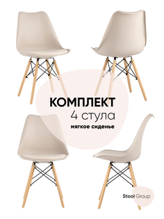 Стул Stool Group Eames Soft Y-804 beige BOX, бежевый