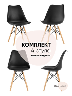 Стул Stool Group Eames Soft Y-804 black BOX, черный