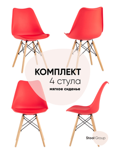 Стул Stool Group Eames Soft Y-804 red BOX, красный