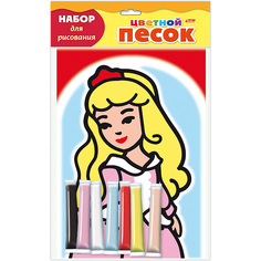 Раскраска песком Hatber Милая принцесса А5