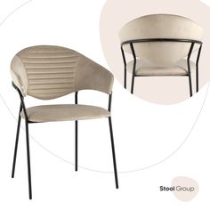 Стул для кухни обеденный Алексис велюр капучино Stool Group