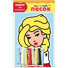 Раскраска песком Hatber Портрет принцессы А4