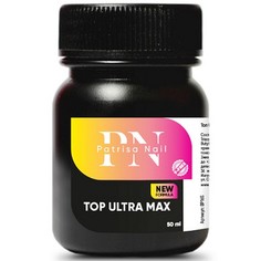 Топ для гель-лака Patrisa Nail Ultra Max без липкого слоя глянцевый, УФ-фильтр, 50 мл