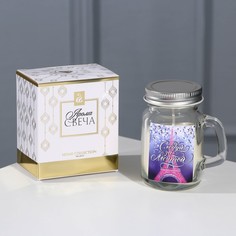 Свеча в банке Следуй за мечтой, 7,3 х 8 х 5 см No Brand
