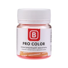 Краситель немигрирующий "PRO Color", апельсиновый (сохраняет прозрачность мыльной основы), Activ