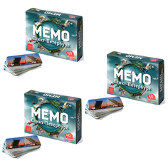 Настольная игра Нескучные Игры Мемо, Санкт-Петербург, 3 шт.