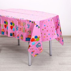 Скатерть «С днём рождения», 137 ? 183 см, розовая Страна Карнавалия