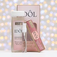 Подарочный набор женский IDOL pour femme, гель для душа 250 мл, парфюмерная вода 30 мл Vogue Collection