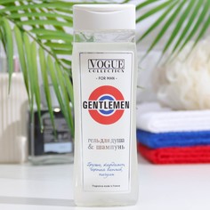 Гель для душа и шампунь 2 в 1, GENTLEMAN, 250 мл Organell