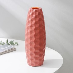 Ваза для цветов, 800 мл, цвет МИКС Сима ленд