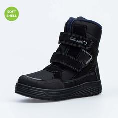 Ботинки детские Котофей 654851-42, черный, 33