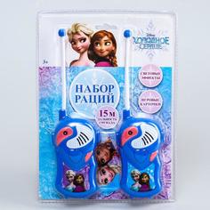 Набор раций, "Анна и Олаф", световые эффекты, Холодное сердце Disney
