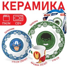 Набор посуды «Марвел», 3 предмета: тарелка O 16,5 см, миска O 14 см, кружка 200 мл, Мстите Marvel
