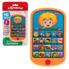 Плеер «Антошка» Новый формат Азбукварик