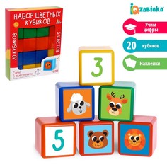 Набор цветных кубиков, 6 ? 6 см, 20 штук Solomon