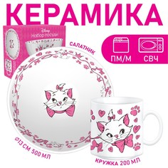 Набор детской посуды "Кошечка Мари" 2 предмета: салатник, кружка, Коты Аристократы Disney