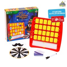 Настольная игра «Поле сказочных чудес» Лас Играс