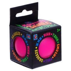 Игрушка-антистресс «Крутой замес», в шаре, 4 см, МИКС 1 Toy