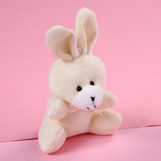 Мягкая игрушка "Ты как первое свидание", цвет микс Milo Toys