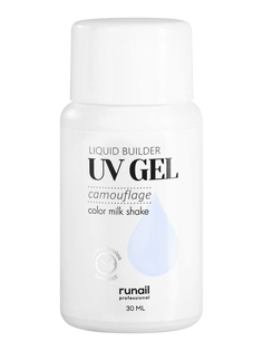 Гель для моделирования ruNail UV-GEL №5397 камуфлирующий трехфазный, средне-жидкий, 30 мл