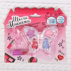 Набор косметики для девочки Школа талантов ?Бабочка, 1132949