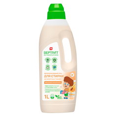 Гель для стирки детских вещей SEPTIVIT Premium Медовое молочко 1л