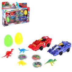 Игровой набор «Авто динозавры», 2 штуки, цвета МИКС No Brand